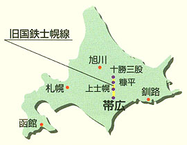 旧国鉄士幌線地図